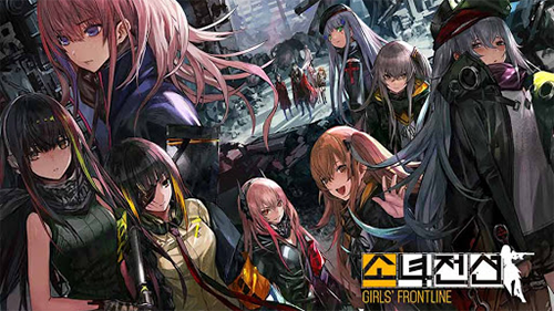 為符合韓國遊戲分級標準 《少女前線》官方宣布修改部份遊戲內插圖