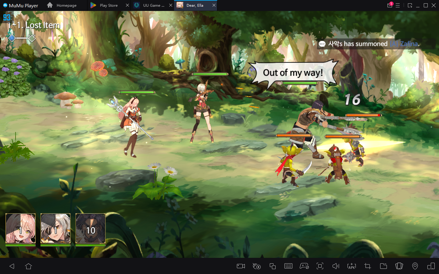 Como jogar Dear, Ella no PC com Emulador Android