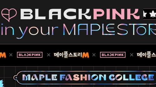 메이플스토리, ‘블랙핑크BLACKPINK’ 컬래버레이션 티저 영상 공개