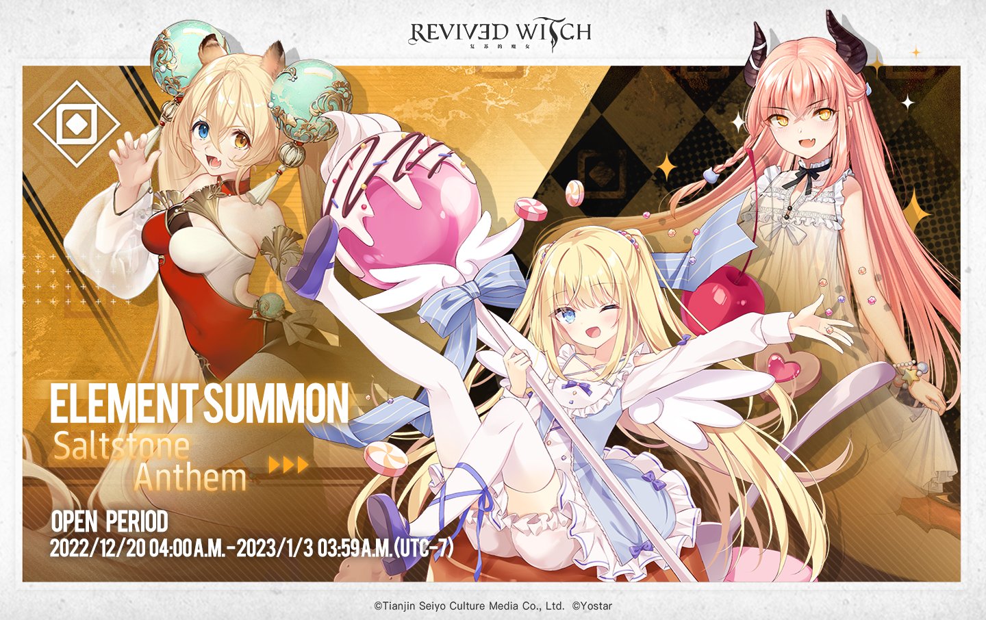 Revived Witch Christmas Event 2022 with Lots of New Contents