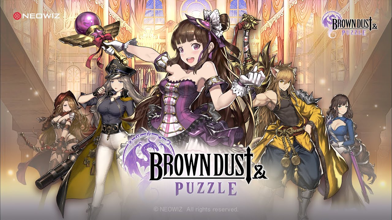 ㈜네오위즈 3매치 퍼즐 RPG ‘브라운더스트 앤 퍼즐’, 콘텐츠 업데이트 진행