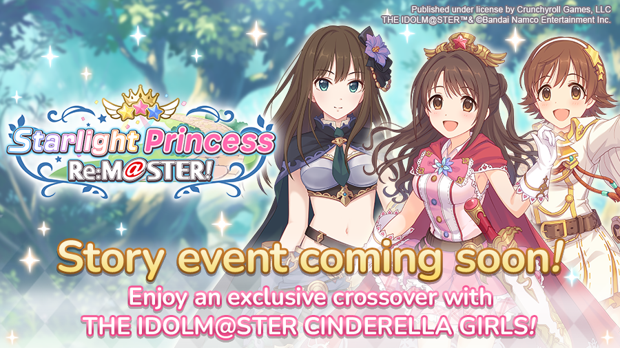 princess connect re dive the idolmster event
