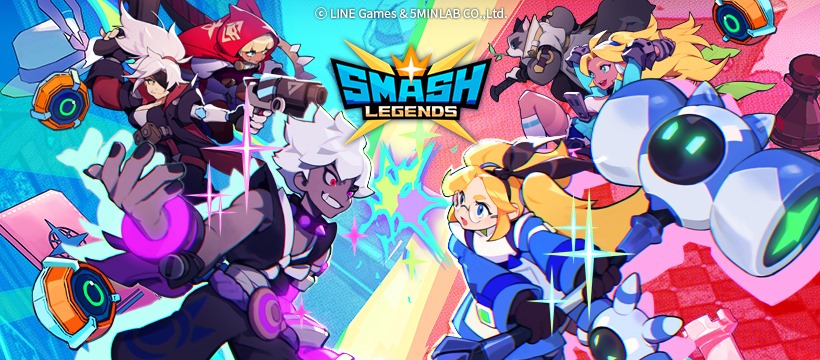 smash legends february update