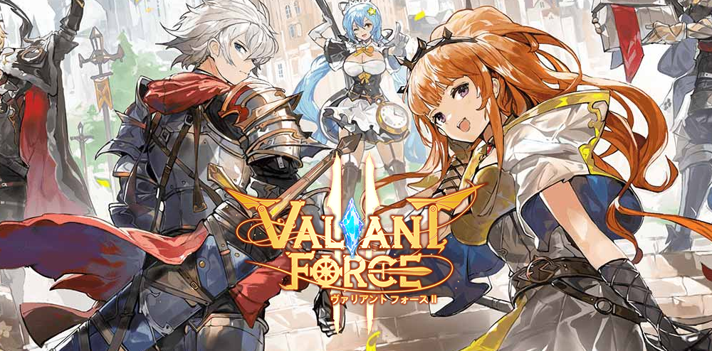 valiant force 2 rerolling