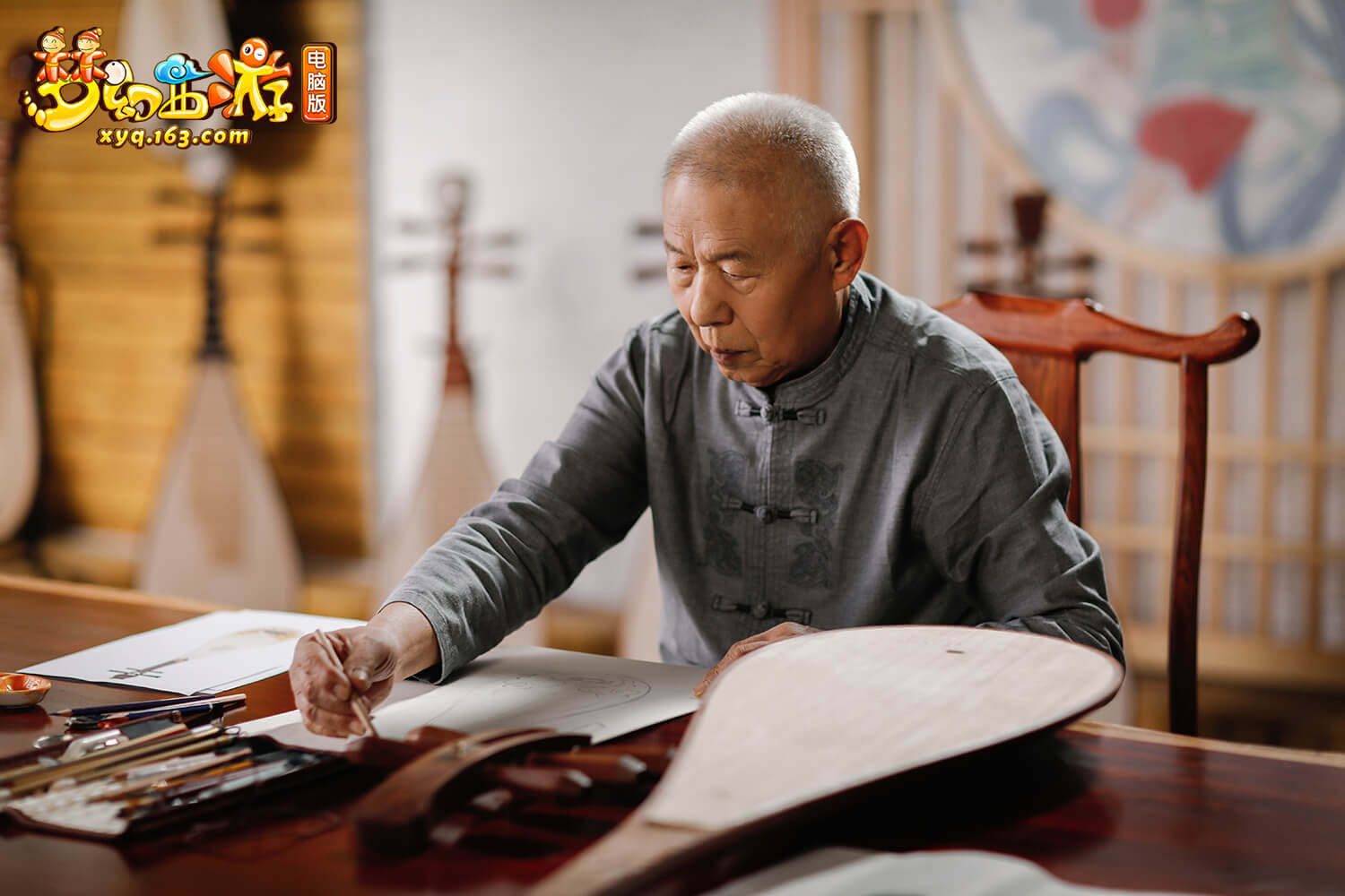 《梦幻西游》电脑版联动民族乐器技艺非遗传承人