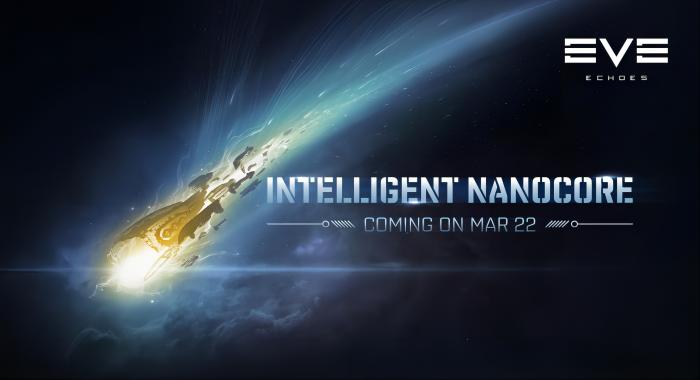 The Brand New Series Of Nanocore, Intelligent Nanocore Coming Soon!