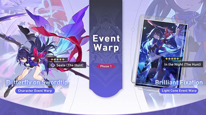 honkai star rail banner