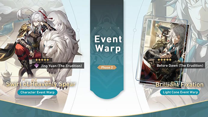 honkai star rail banner