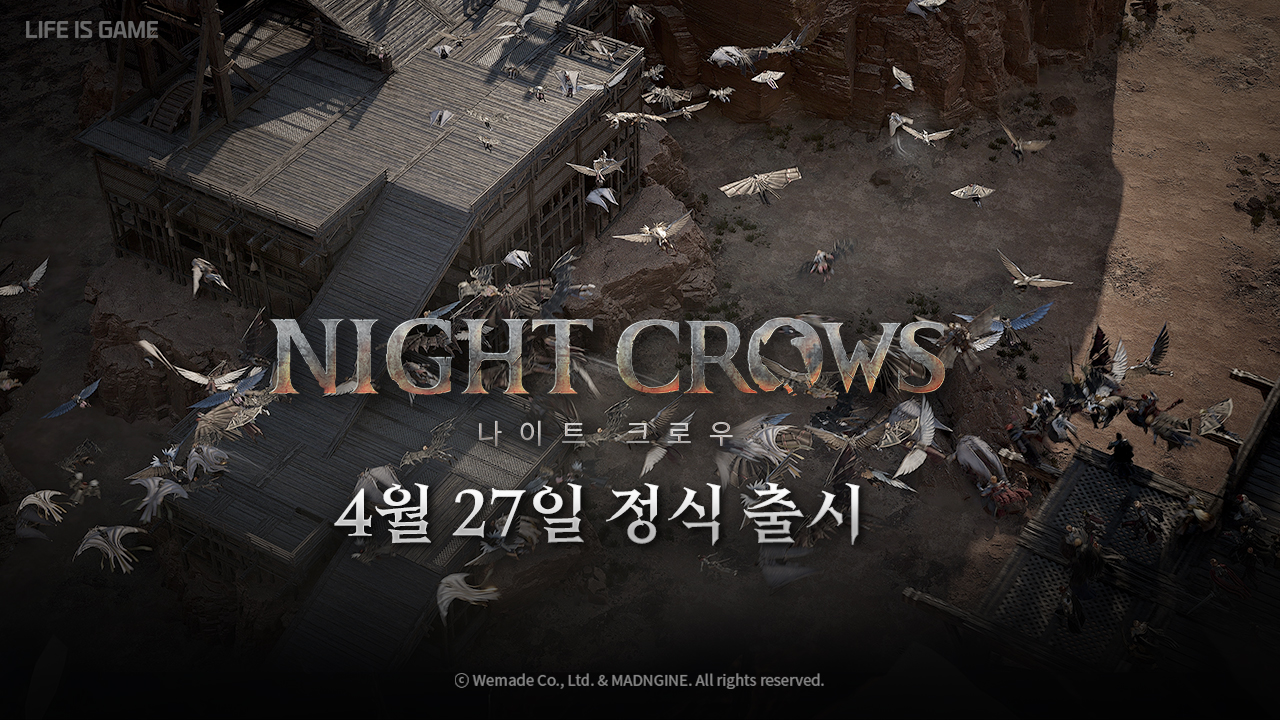 ‘나이트 크로우’ 4월 27일(목) 정식 서비스 시작