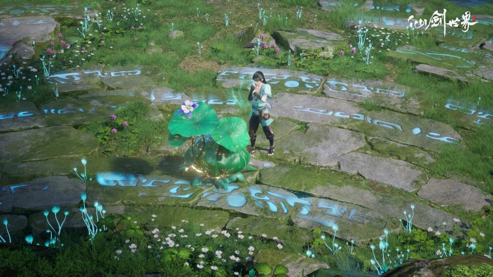 《仙劍奇俠傳：世界》釋出最新宣傳CG