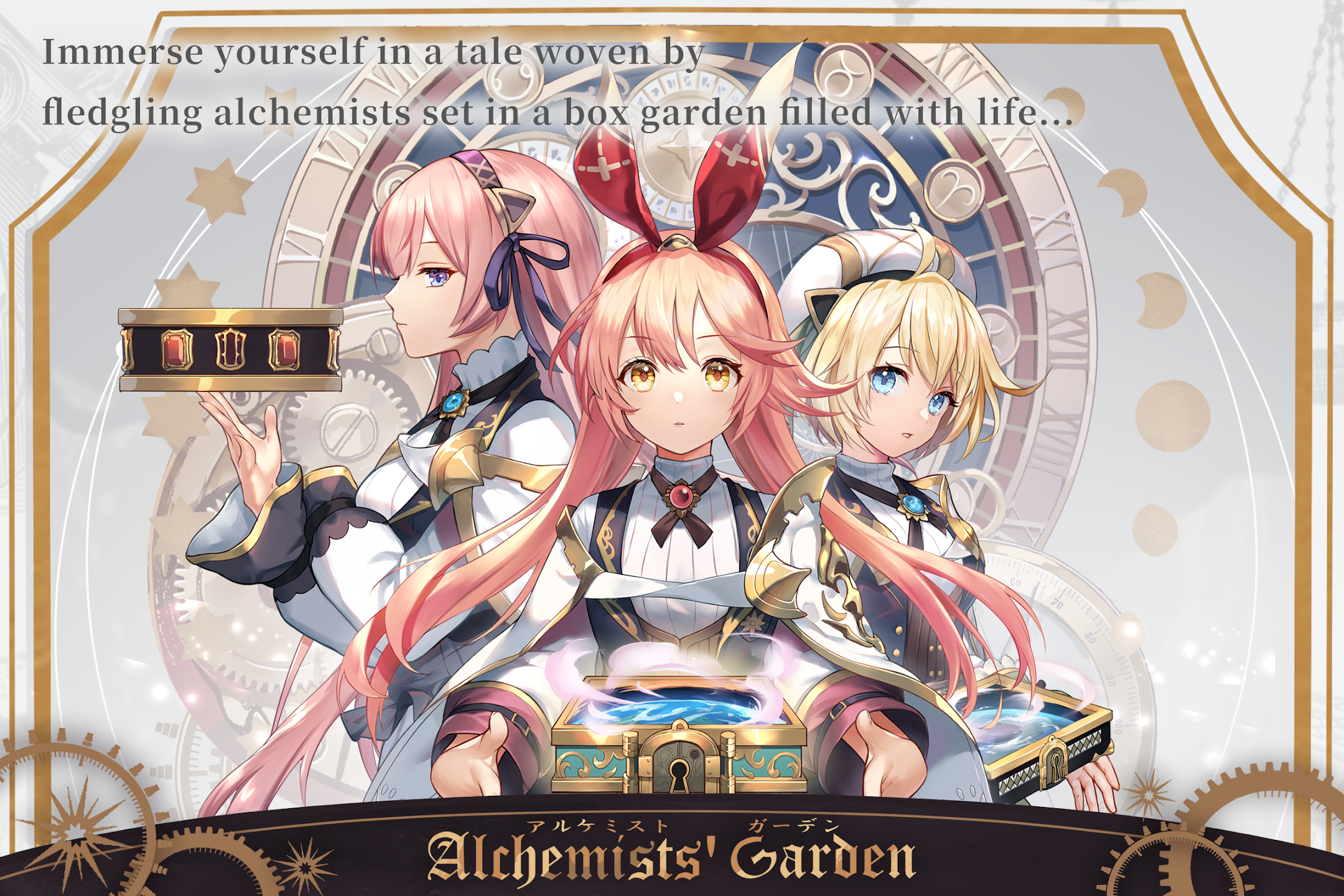 Alchemists' Garden on PC