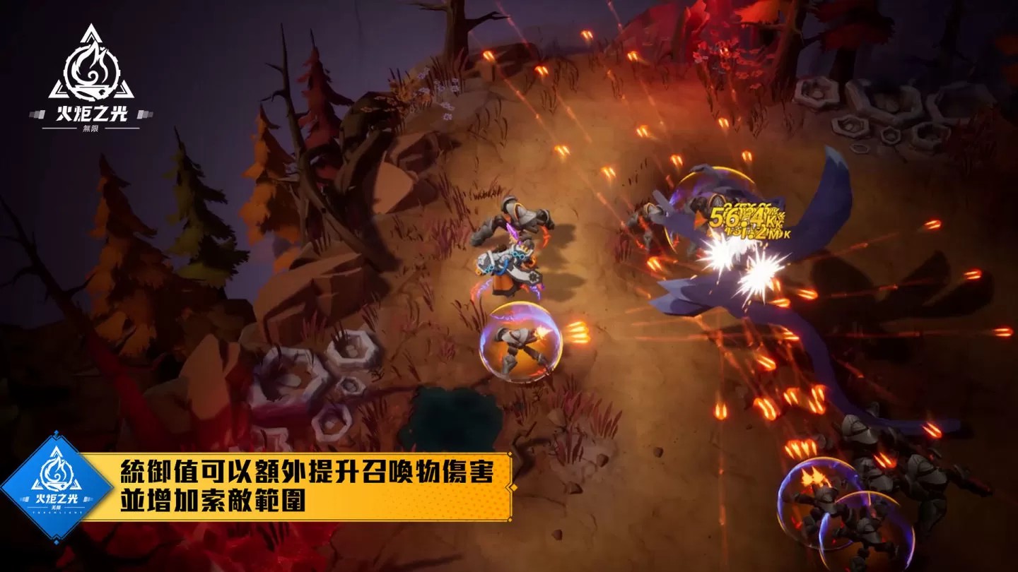 《火炬之光：無限》全新賽季「貪欲魔方」即將推出