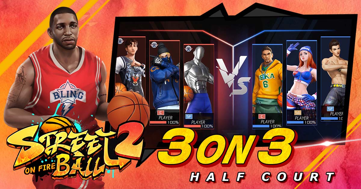 streetball2 on fire codes