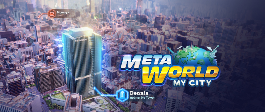 Meta World: My City Beginners Guide