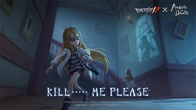 Assustador!: Confira Identity V, o Novo Jogo Multiplayer da NetEase - MEmu  Blog