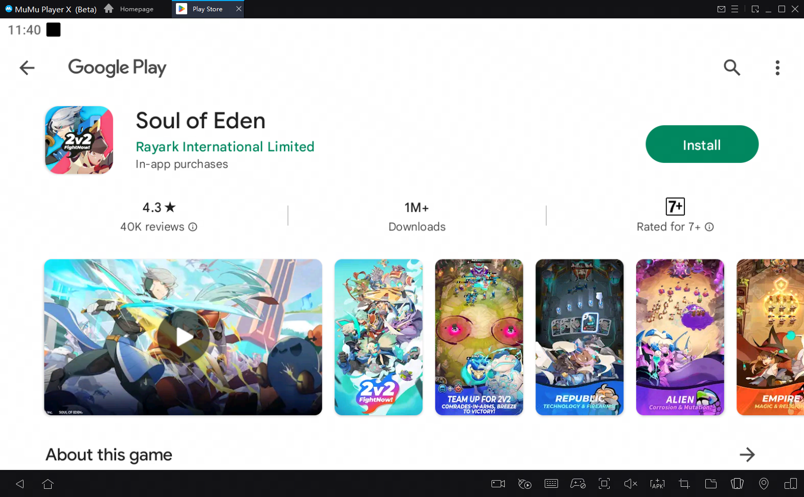 play soul of eden on pc