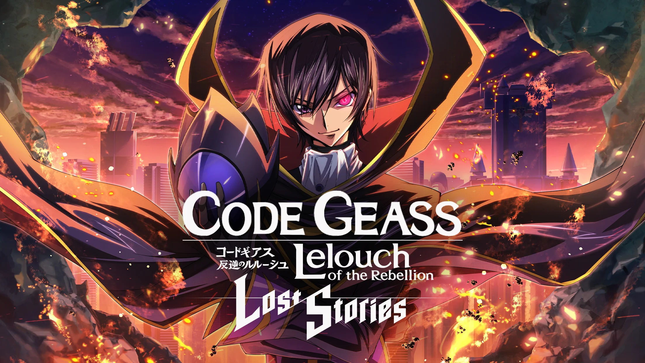 Code Geass: Lost Stories on PC