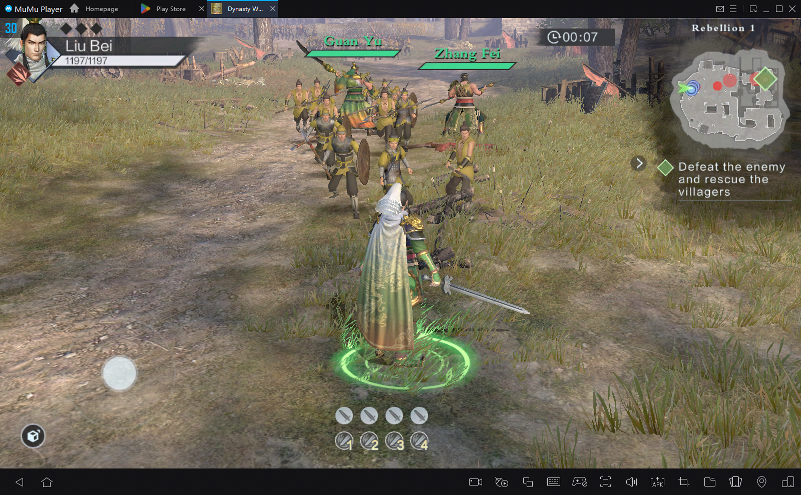 Dynasty Warriors: Overlords on PC