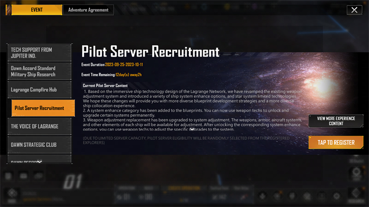 Adjustment Feature Update - Pilot Server Opening Preview