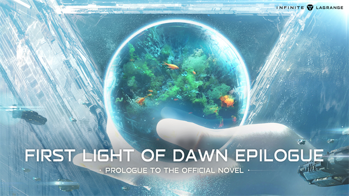 First Light of Dawn【Epilogue】