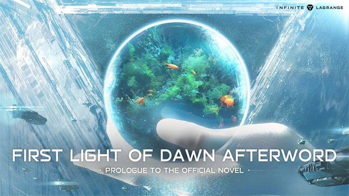 First Light of Dawn【Afterword】