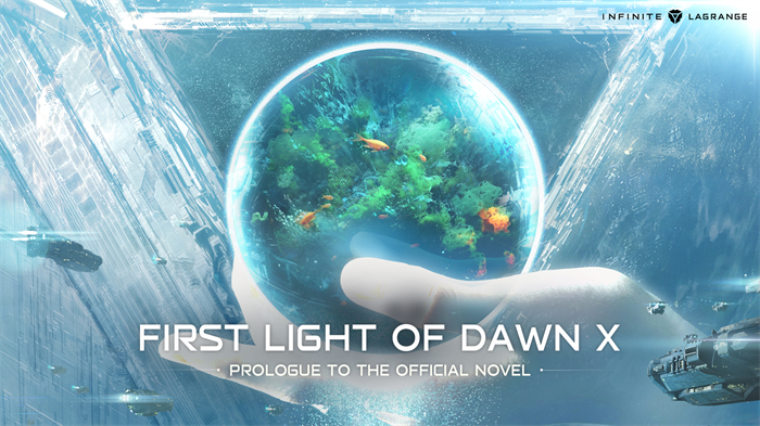 First Light of Dawn【X】