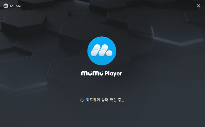 더 디비전 리서전스-뮤뮤플레이어