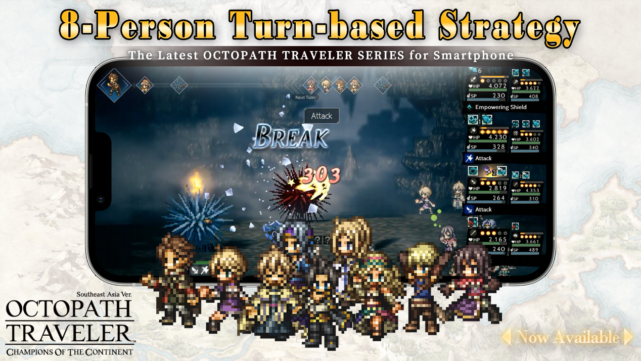 OCTOPATH TRAVELER: CHAMPIONS OF THE CONTINENT LAUNCHES ON MOBILE