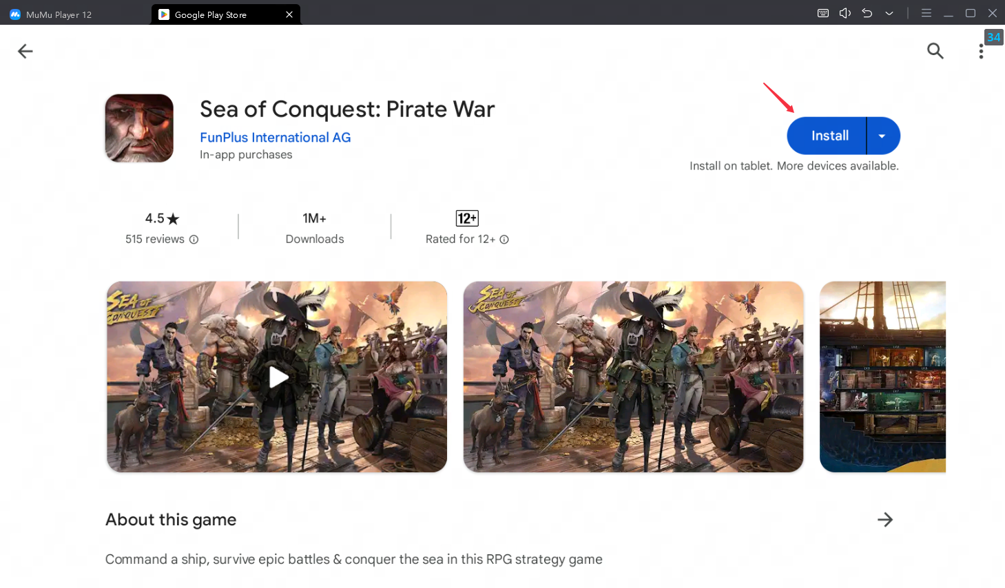 play sea of conquest pirate war on pc