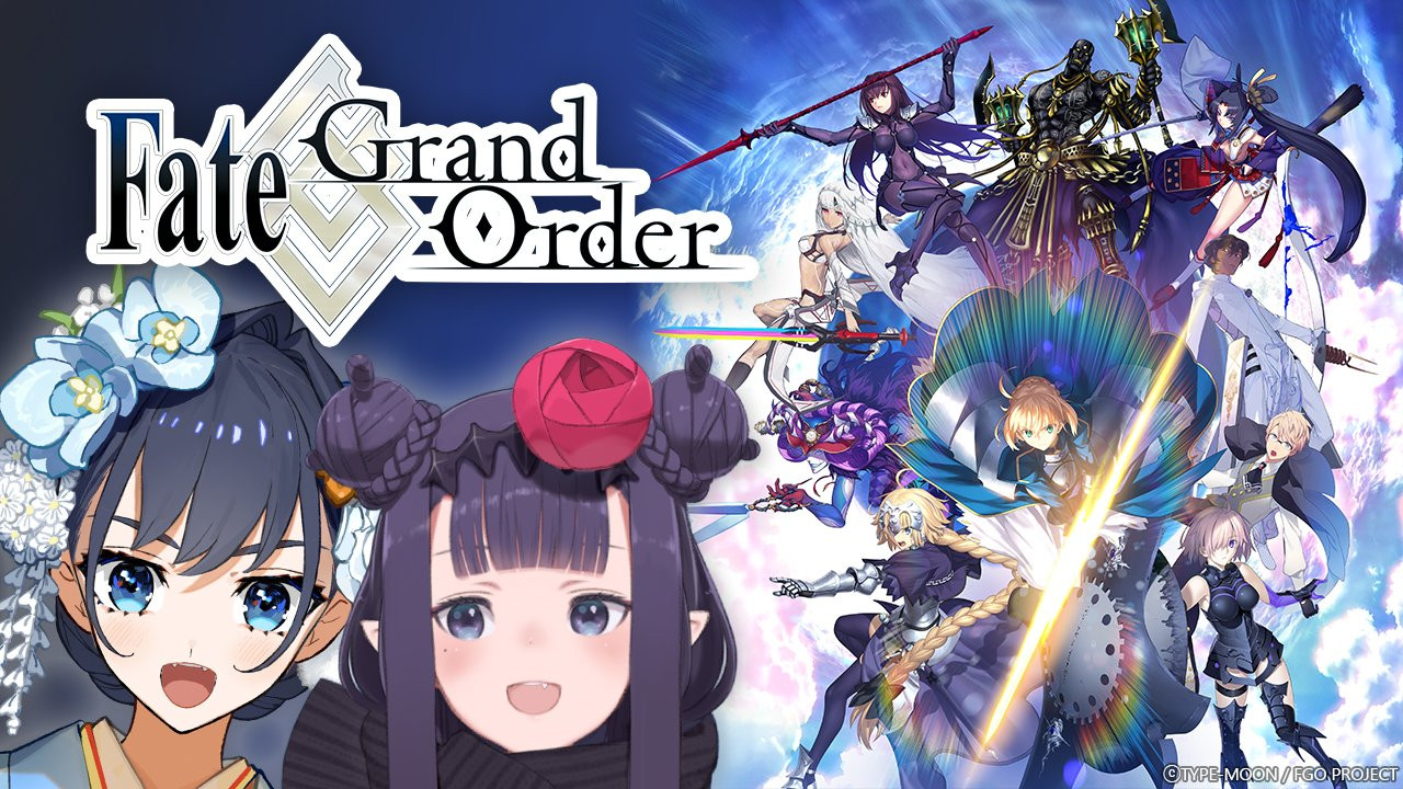 fate grand order team building guide