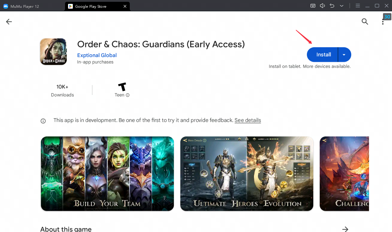 play order and chaos guardians on pc
