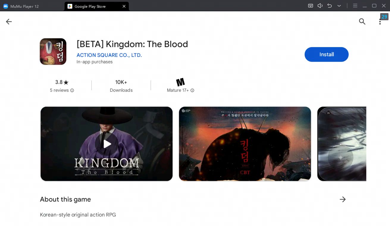 kingdom the blood pre registration