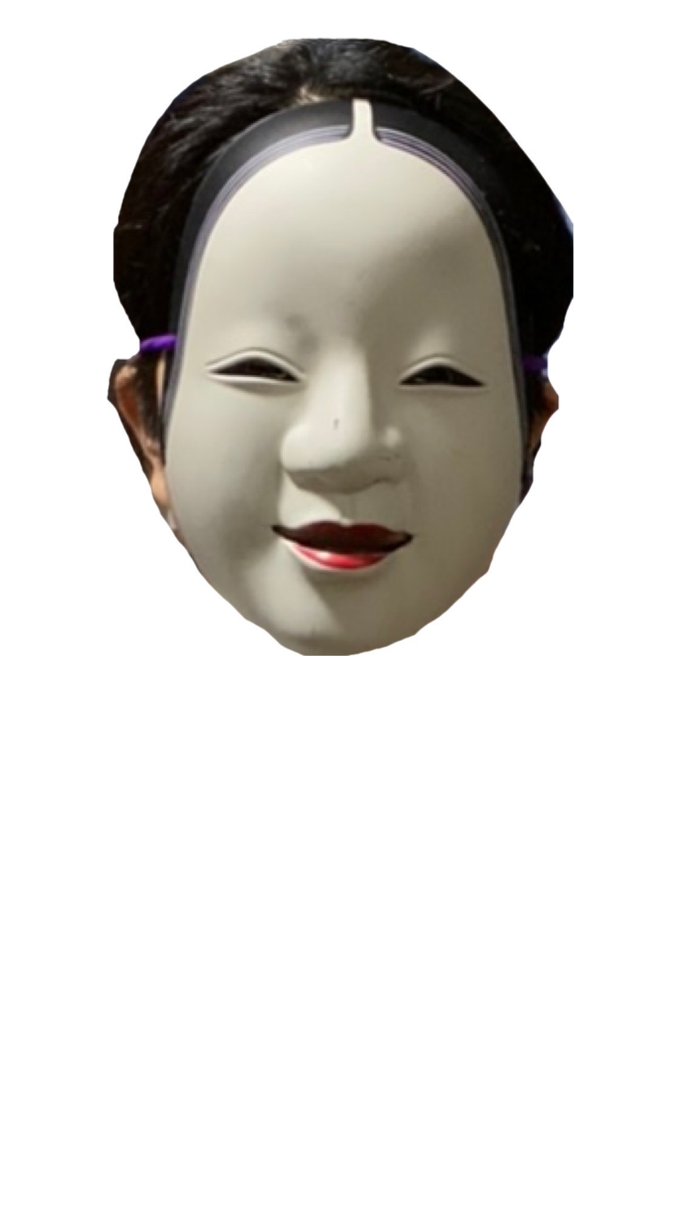 小顔マスクマンママ