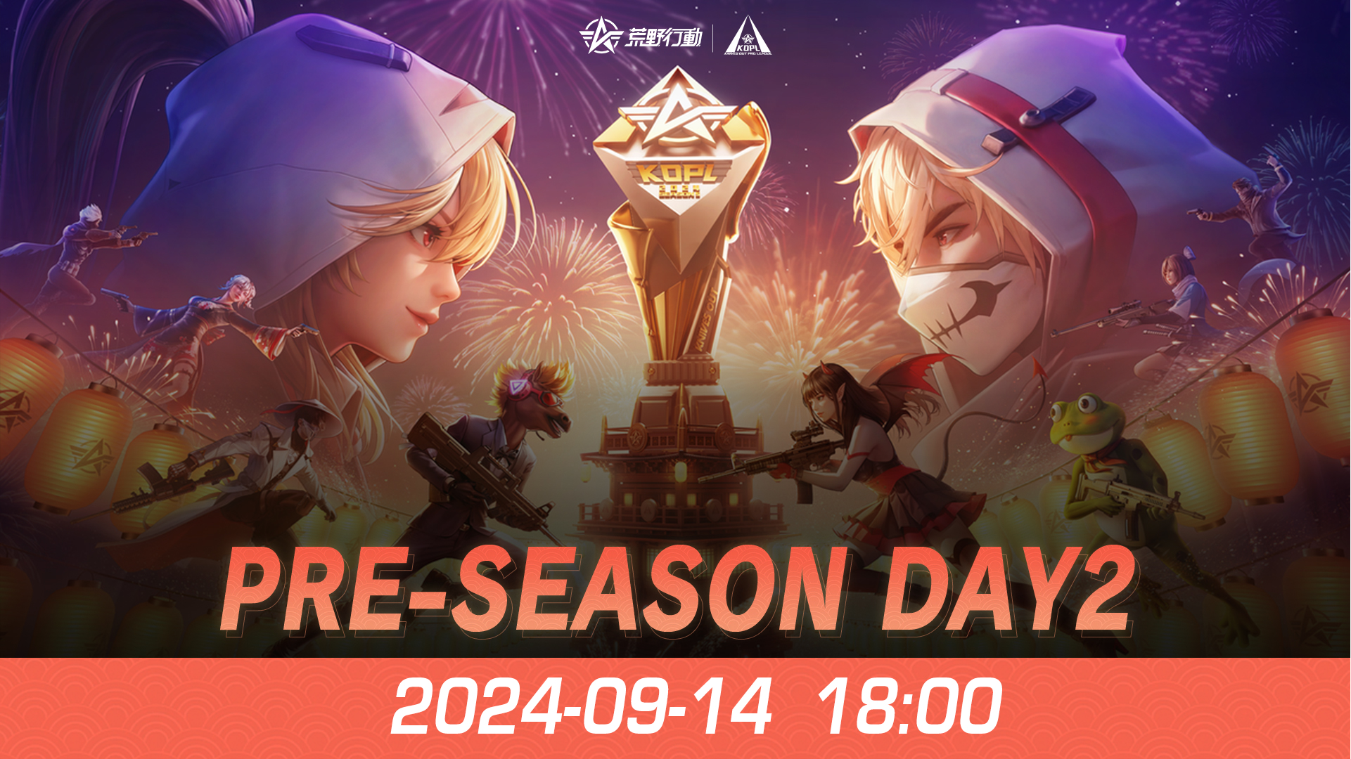 KNIVES OUT PRO LEAGUE S5 Pre-Season Day 2