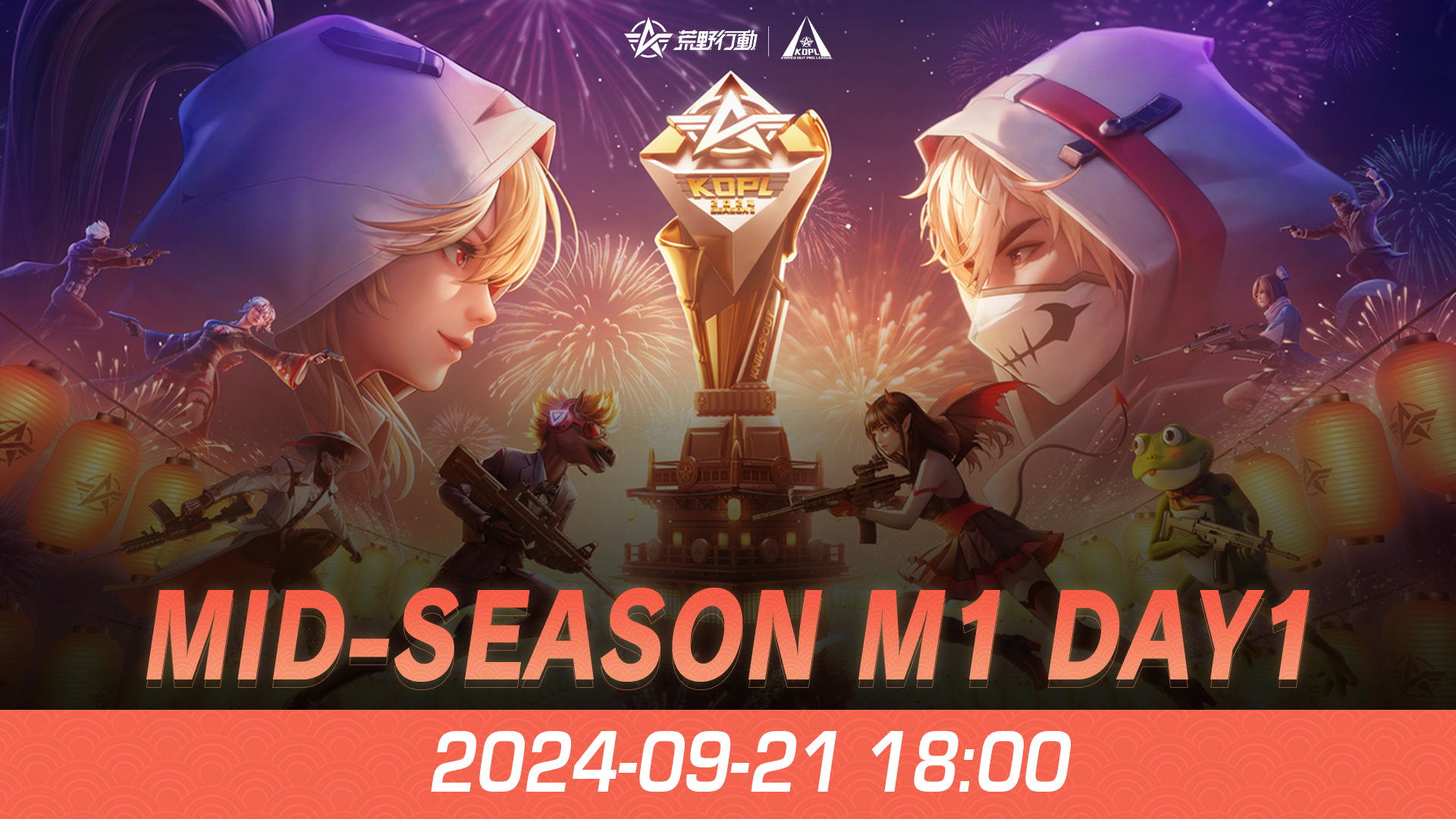 KNIVES OUT PRO LEAGUE S5 Mid-Season M1 Day 1