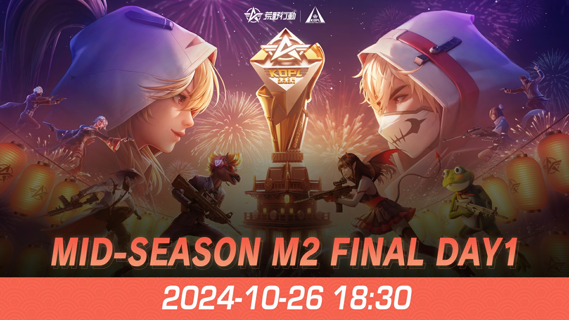 KNIVES OUT PRO LEAGUE S5 Mid-Season M2 FINAL Day 1