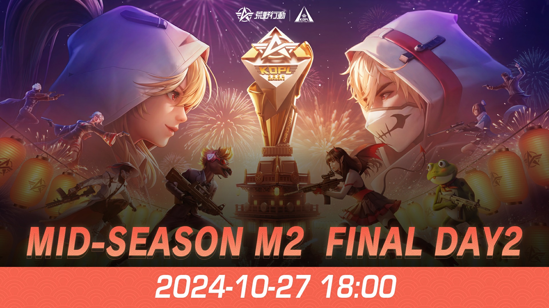 KNIVES OUT PRO LEAGUE S5 Mid-Season M2 FINAL Day 2