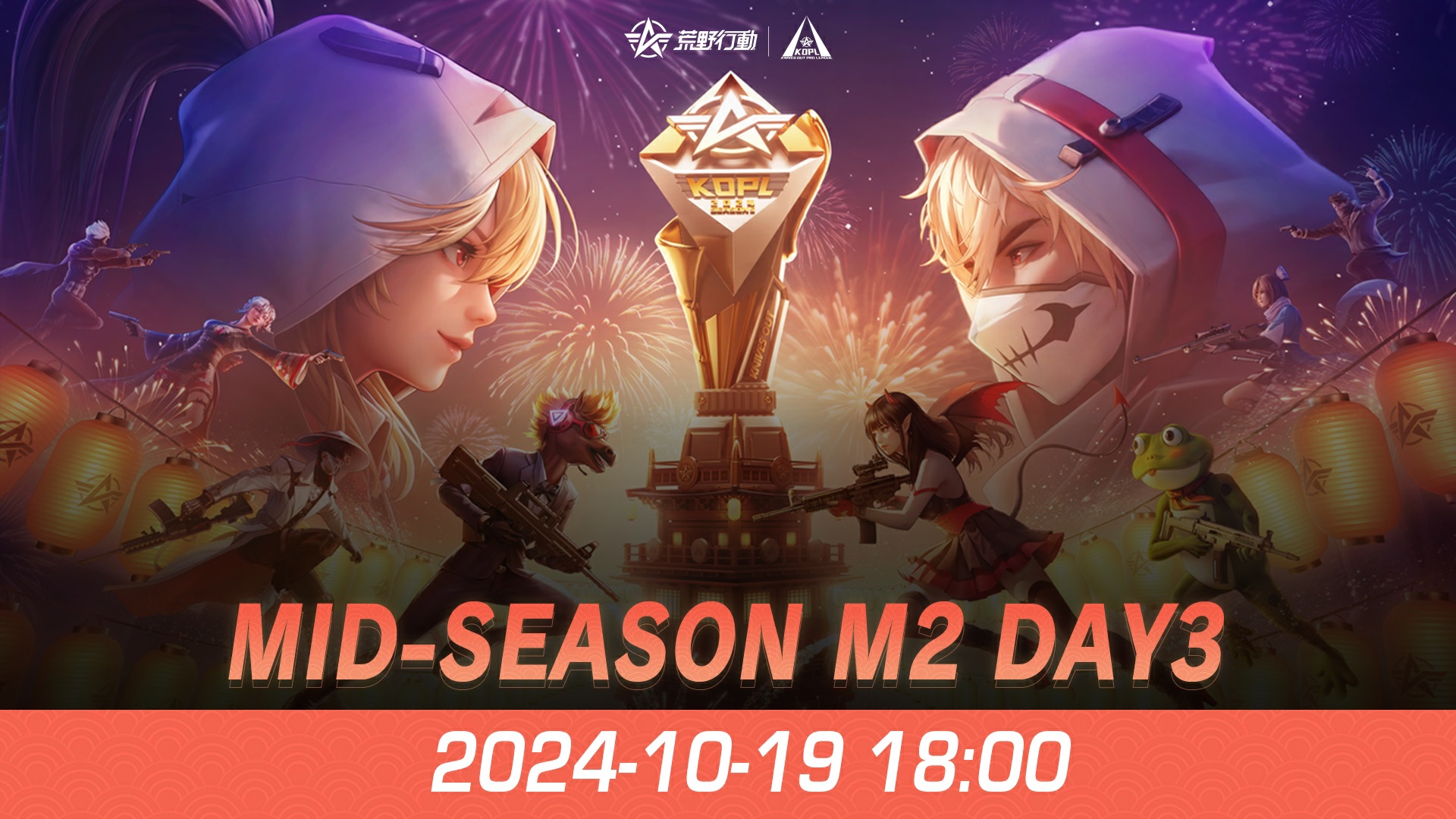 KNIVES OUT PRO LEAGUE S5 Mid-Season M2 Day 3