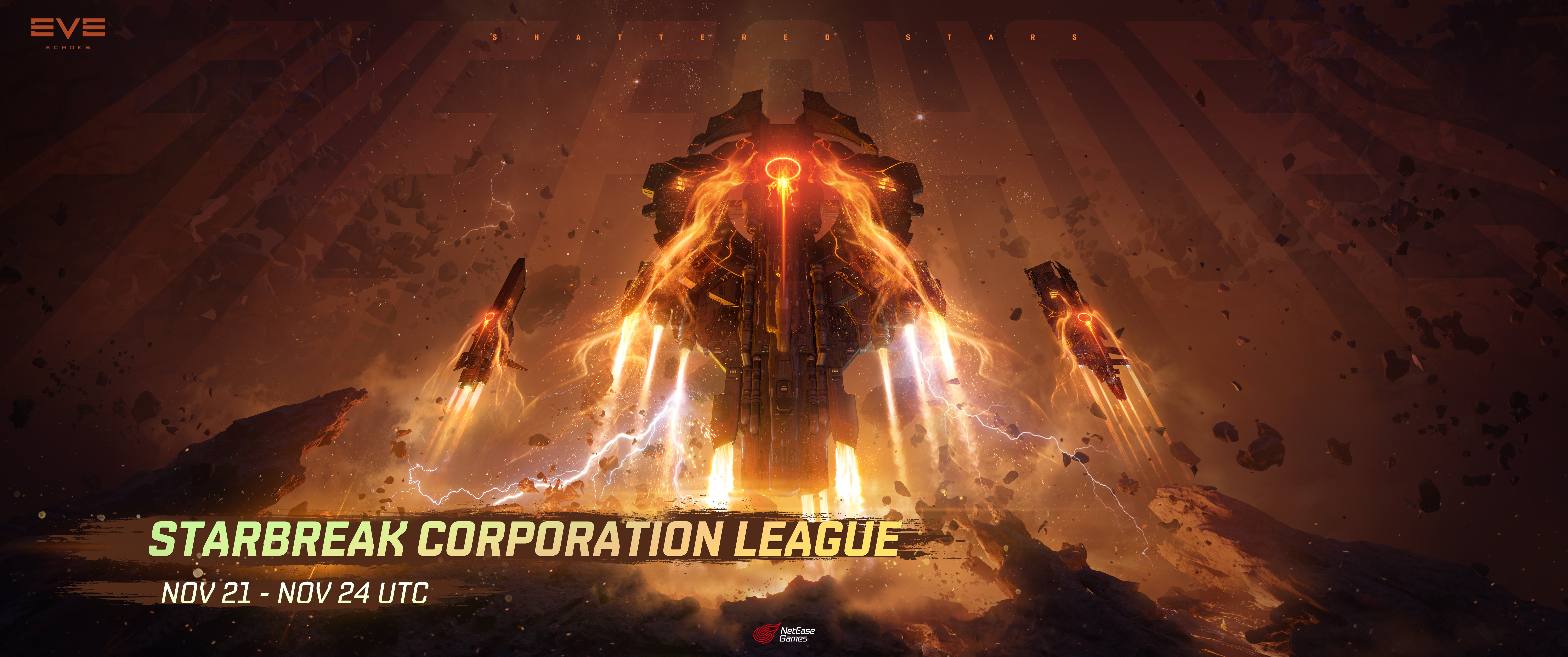 STARBREAK CORPORATION LEAGUE START