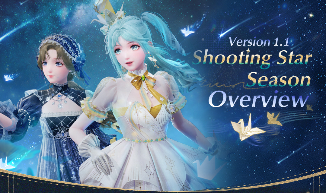 Infinity Nikki 1.1 Update: New Shooting Star Season —— A Starry Adventure Awaits!