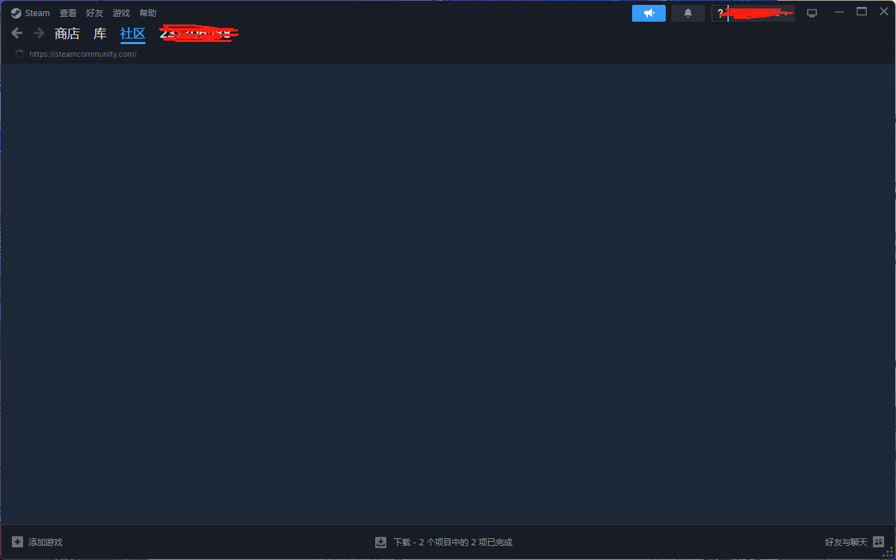 Steam社区打不开-1