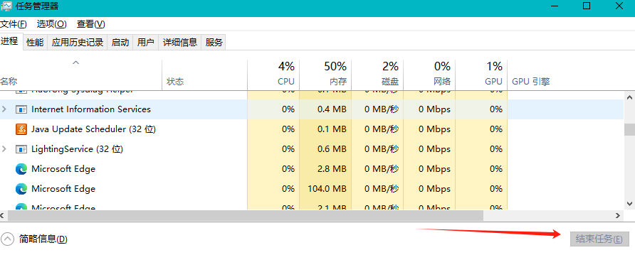 Steam登录失败-1