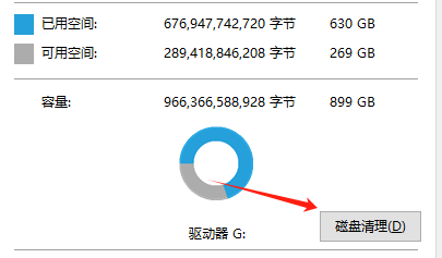 剑网三登不进游戏-1