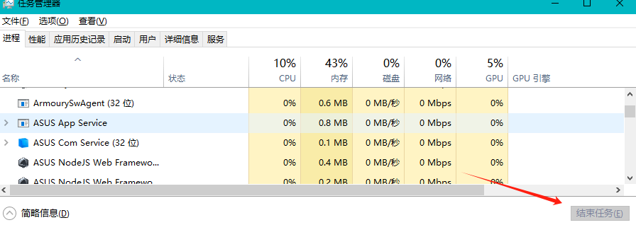 守望先锋国服OW2开始比赛时发生错误正在重试-2