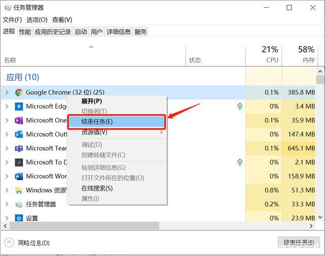 剑网三频繁掉线重连-1