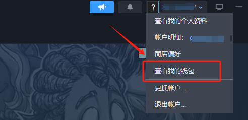 Steam2025最新低价区-2