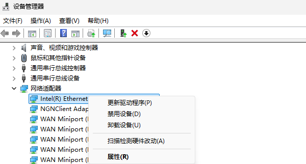 無畏契約一直卡載入介面-1