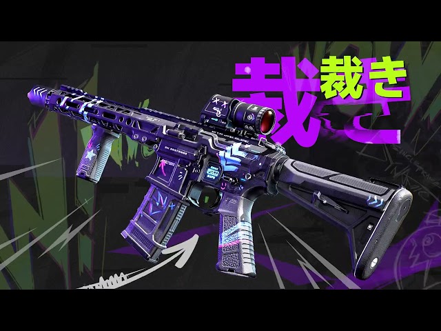 【FragPunk】銃器紹介トレーラー