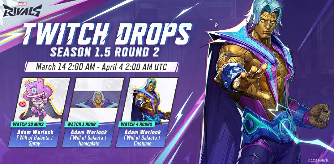 Twitch Drops Season 1.5