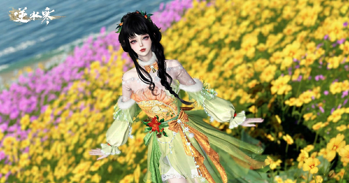 時裝才280紋玉，但撞上我的是整個春天🌿🦌【新外觀】